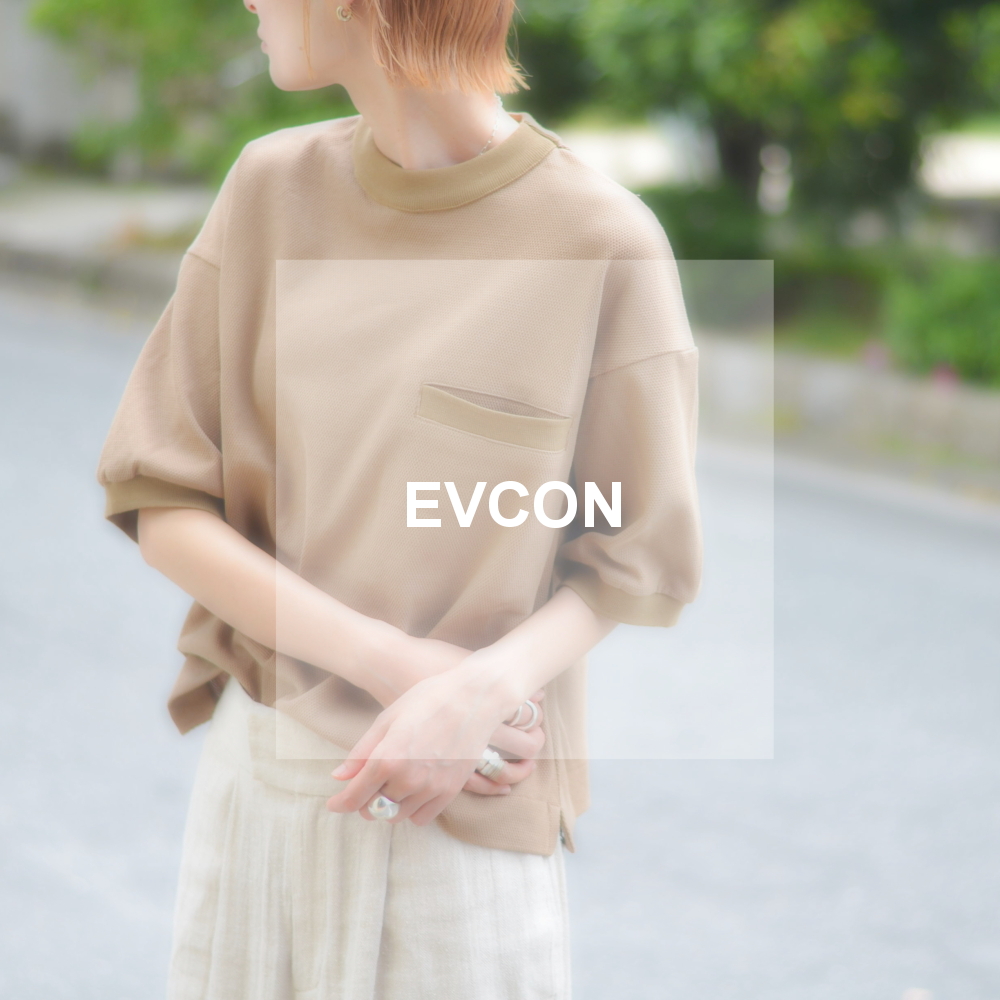 EVCON/エビコン】メンズとレディースで展開の EVCON のS/Sカットソー 